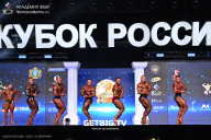 Кубок России по бодибилдингу - 2025