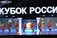 Кубок России по бодибилдингу - 2025