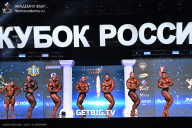 Кубок России по бодибилдингу - 2025