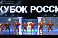 Кубок России по бодибилдингу - 2025
