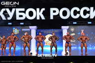 Кубок России по бодибилдингу - 2025