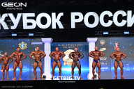 Кубок России по бодибилдингу - 2025