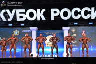 Кубок России по бодибилдингу - 2025