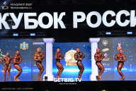 Кубок России по бодибилдингу - 2025