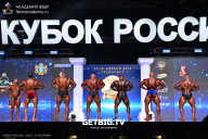 Кубок России по бодибилдингу - 2025