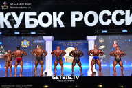 Кубок России по бодибилдингу - 2025