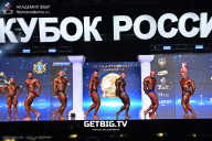 Кубок России по бодибилдингу - 2025