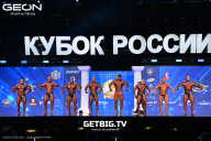 Кубок России по бодибилдингу - 2025
