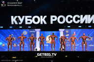 Кубок России по бодибилдингу - 2025