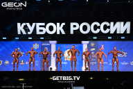 Кубок России по бодибилдингу - 2025