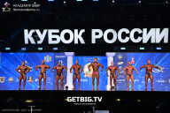 Кубок России по бодибилдингу - 2025