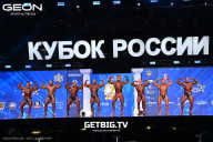 Кубок России по бодибилдингу - 2025