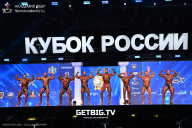 Кубок России по бодибилдингу - 2025