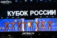 Кубок России по бодибилдингу - 2025
