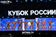 Кубок России по бодибилдингу - 2025