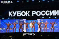 Кубок России по бодибилдингу - 2025