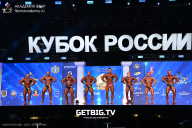 Кубок России по бодибилдингу - 2025