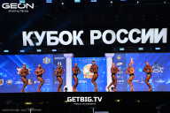 Кубок России по бодибилдингу - 2025
