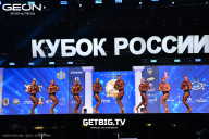 Кубок России по бодибилдингу - 2025