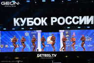 Кубок России по бодибилдингу - 2025