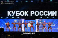 Кубок России по бодибилдингу - 2025