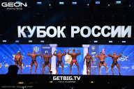 Кубок России по бодибилдингу - 2025
