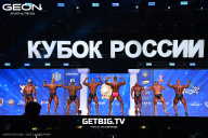 Кубок России по бодибилдингу - 2025