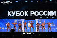 Кубок России по бодибилдингу - 2025