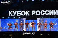 Кубок России по бодибилдингу - 2025