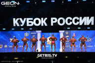 Кубок России по бодибилдингу - 2025