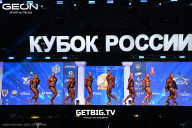 Кубок России по бодибилдингу - 2025