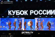 Кубок России по бодибилдингу - 2025