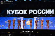 Кубок России по бодибилдингу - 2025