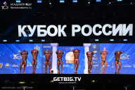 Кубок России по бодибилдингу - 2025