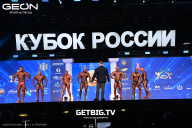 Кубок России по бодибилдингу - 2025