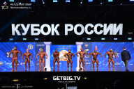Кубок России по бодибилдингу - 2025
