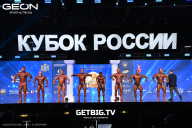 Кубок России по бодибилдингу - 2025