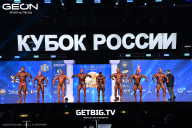 Кубок России по бодибилдингу - 2025