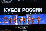 Кубок России по бодибилдингу - 2025