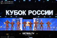 Кубок России по бодибилдингу - 2025
