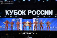 Кубок России по бодибилдингу - 2025