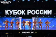 Кубок России по бодибилдингу - 2025