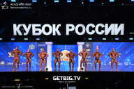 Кубок России по бодибилдингу - 2025