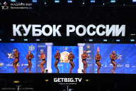 Кубок России по бодибилдингу - 2025