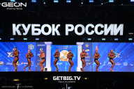 Кубок России по бодибилдингу - 2025