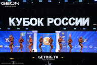 Кубок России по бодибилдингу - 2025