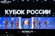 Кубок России по бодибилдингу - 2025