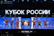 Кубок России по бодибилдингу - 2025