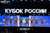 Кубок России по бодибилдингу - 2025