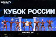 Кубок России по бодибилдингу - 2025